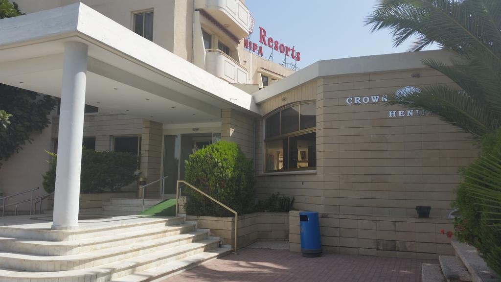 赫尼帕皇冠度假酒店 拉纳卡 外观 照片